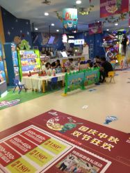 点击看大图 -孩子王(新北万达广场店)