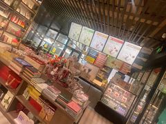 -苏州樊登书店·咖啡