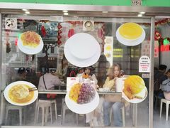 -义顺牛奶公司(新马路老店)