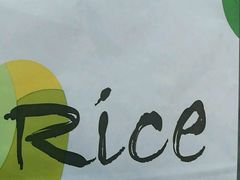 -RiceZone乐食尊纯米面包坊(望京店)