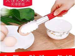 -大鸽饭(马王堆店)