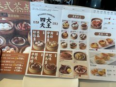 -万龙洲海鲜(南新仓店)