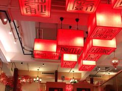 大堂-百年神厨·地道川菜(清江西路店)