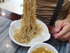 -竹园竹升面(西关总店)