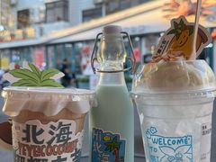 -椰椰大吉(侨港店)