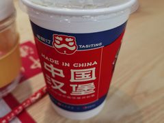 -塔斯汀中国汉堡(木渎店)