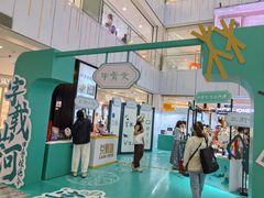 -凯德MALL(西直门店)