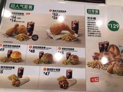 -德克士(虹桥火车站店)