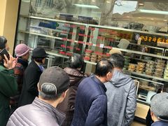 -乔家栅(襄阳南路店)