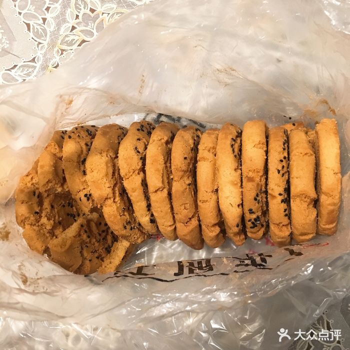 汪保来(解放路店)-图片-杭州美食-大众点评网