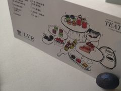 -三嚥阁 La Villa Restaurant
