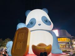 -东莞松山湖万象汇