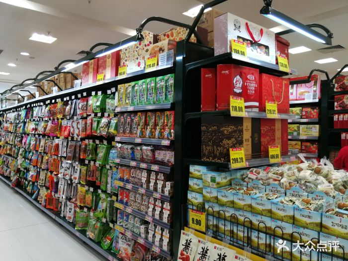 盛德美(太康路店)-图片-洛阳购物-大众点评网