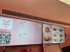 -悠个炸鸡(南京创始店)