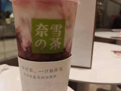 -奈雪的茶(石家庄万象城店)