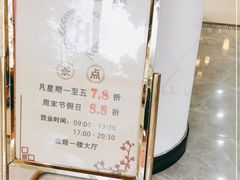 -海港酒楼·平价海鲜·茶点(小公园店)