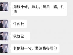 -海底捞火锅(连城广场店)