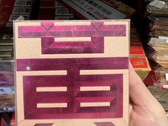 -新城市广场