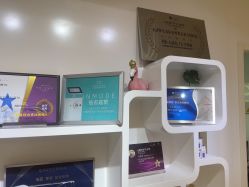 -天津伊美尔医疗整形美容专科医院