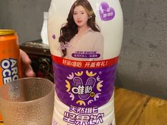 -万记麻辣烫国展总店