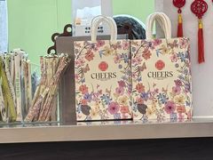 -茉沏(繁花中心店)