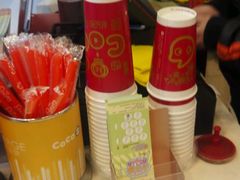 -CoCo都可(建外SOHO店)