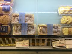 北海道蛋糕-琳琅烘焙蛋糕店(丽城店)