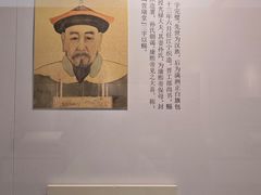 -江宁织造博物馆