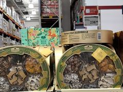 -山姆会员商店(上海浦东店)