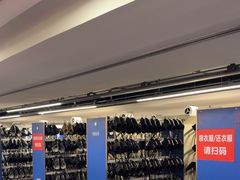 -世界之窗阿尔卑斯冰雪世界