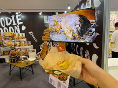 -上海跨国采购会展中心