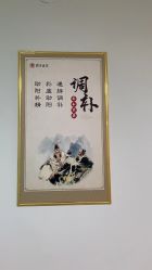 -泰州妇产医院月子中心