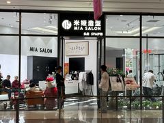 -大连凯丹广场