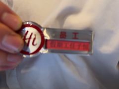 -海底捞火锅(威高广场店)