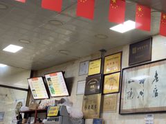 -老刘家泡馍·陕西老字号(钟楼广济街店)