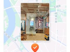 -小满手工粉(上海文峰广场店)