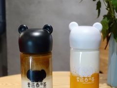 芒果奶宝-素匠泰茶(三里屯SOHO工体奶茶店)