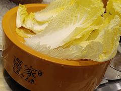 -喜家自助小火锅(乐客城店)