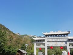 -潭溪山