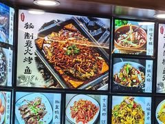 -浔味·山屿湖·正宗淳牌全鱼宴老字号