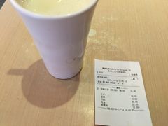 账单-永和大王(花好园店)