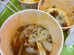 -江三王记牛杂馆(总店)