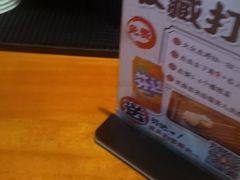 -天妇罗内顺田(罗湖店)