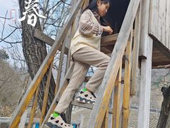 -北京山里寒舍度假酒店