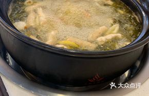 Special Nourishing Fish Bone Hot Pot Base