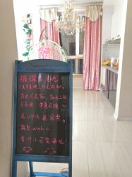 -璀璨&星光美甲美睫店