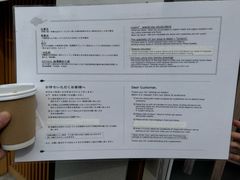 菜单-面屋 猪一