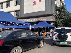 -张鲫鱼家常菜