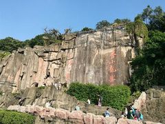 -李小龙乐园(顺德均安店)