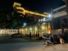 -宋小谨·泉州菜(西沙湾店)